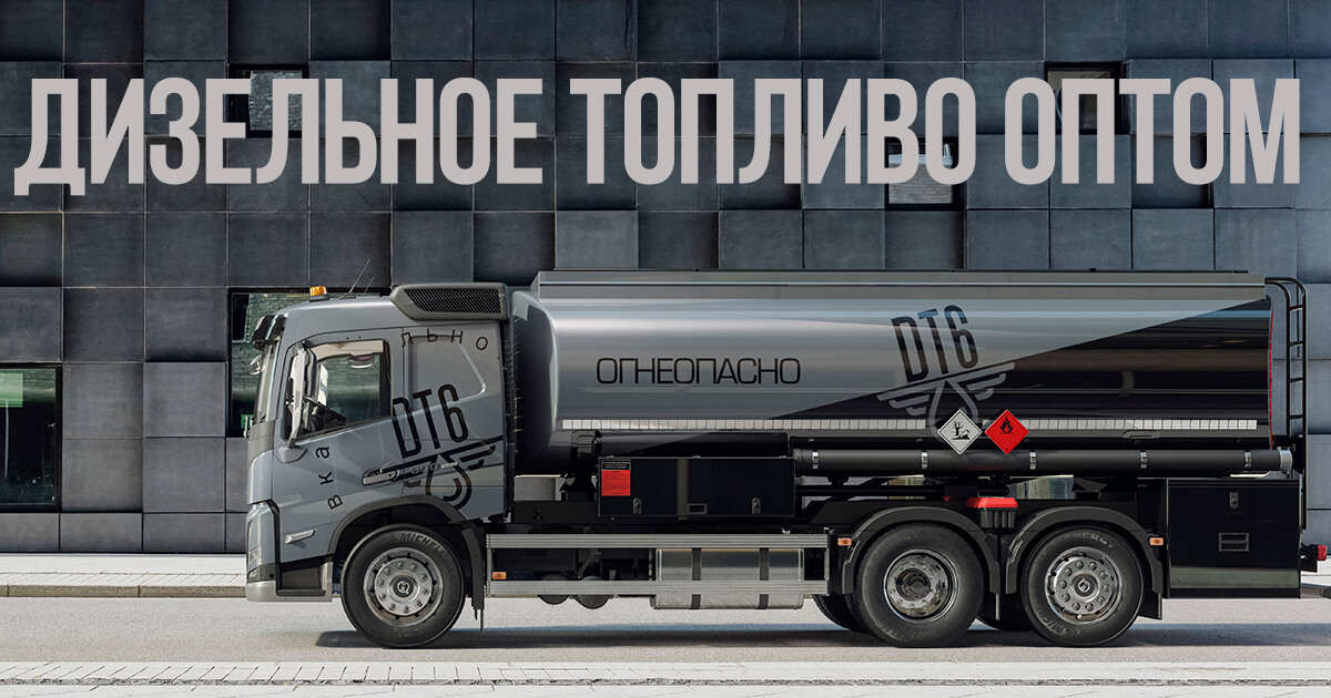 gasoilpress.ru