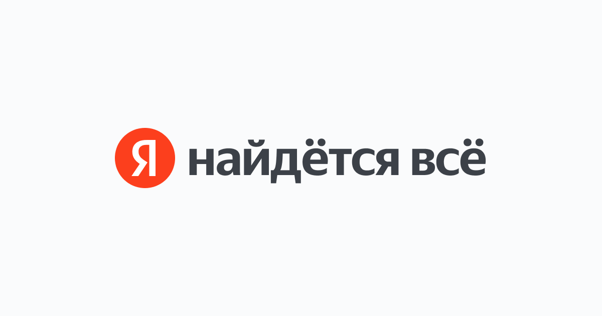 avtomatika-premium.ru
